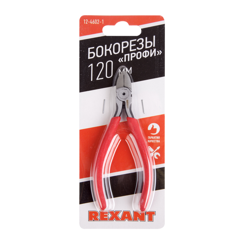 Бокорезы Мини 120 мм, REXANT 12-4602-1