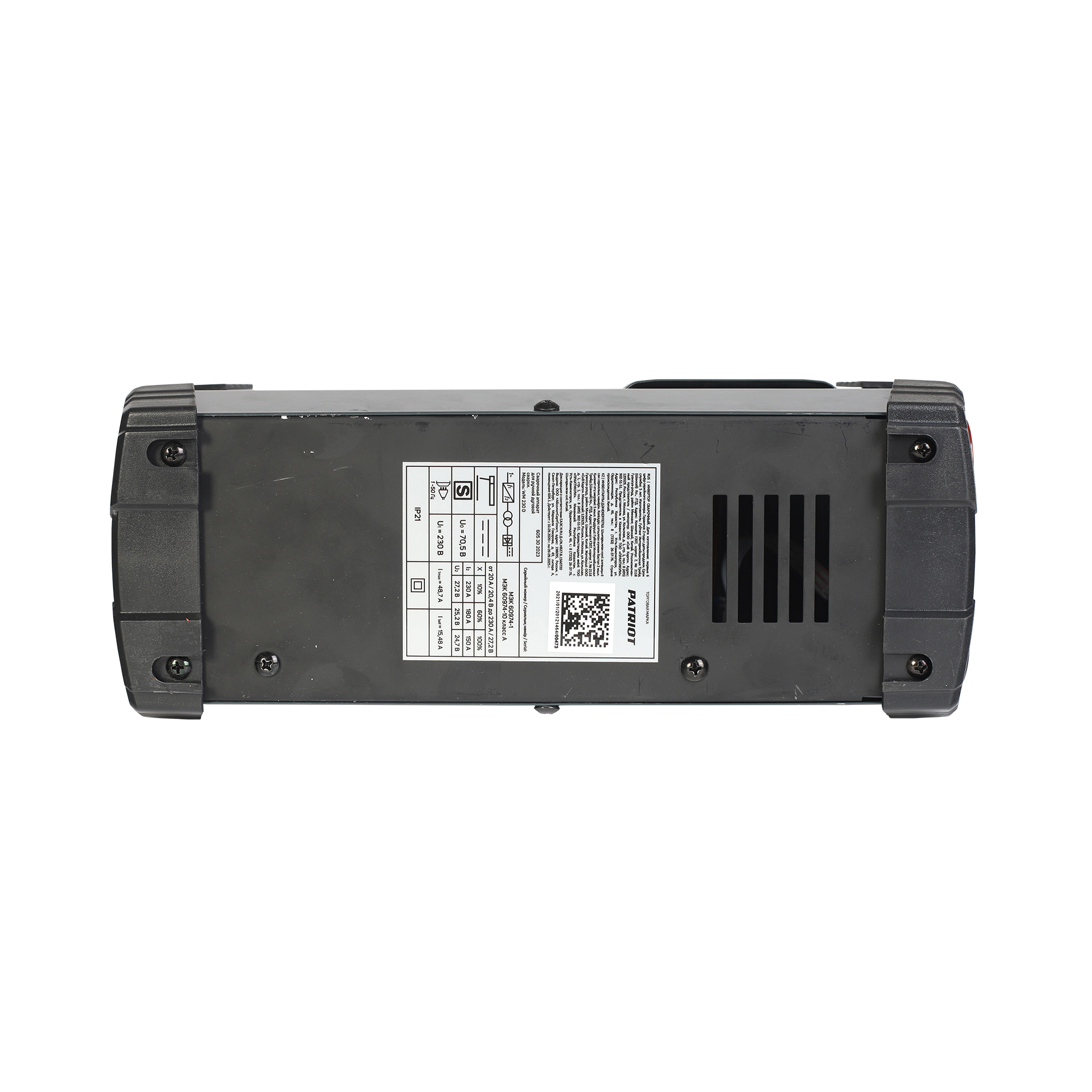 Инвертор сварочный WM230D MMA Patriot 605302023