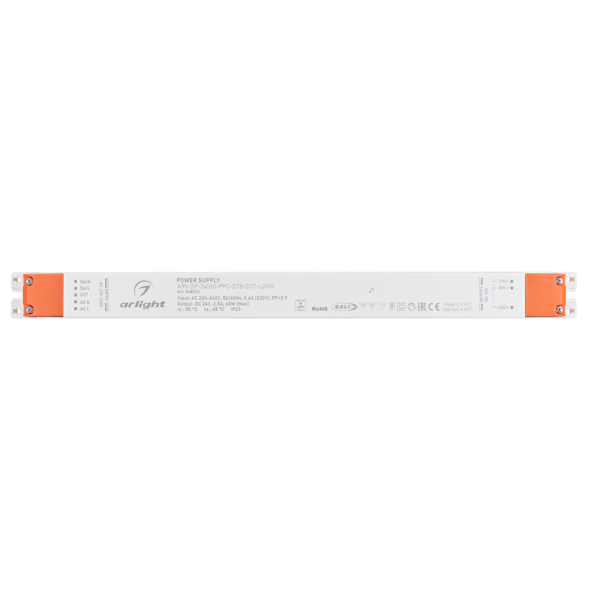 Блок питания ARV-DR30-24 (24V, 1.25A, 30W) (ARL, IP20 DIN-рейка) Arlight 031085
