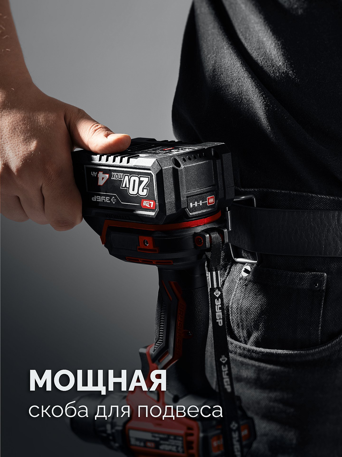 Дрель-шуруповерт 20 В, 40 Н·м, 2 АКБ LMS 2 А·ч, сумка ЗУБР ДШ-40-22