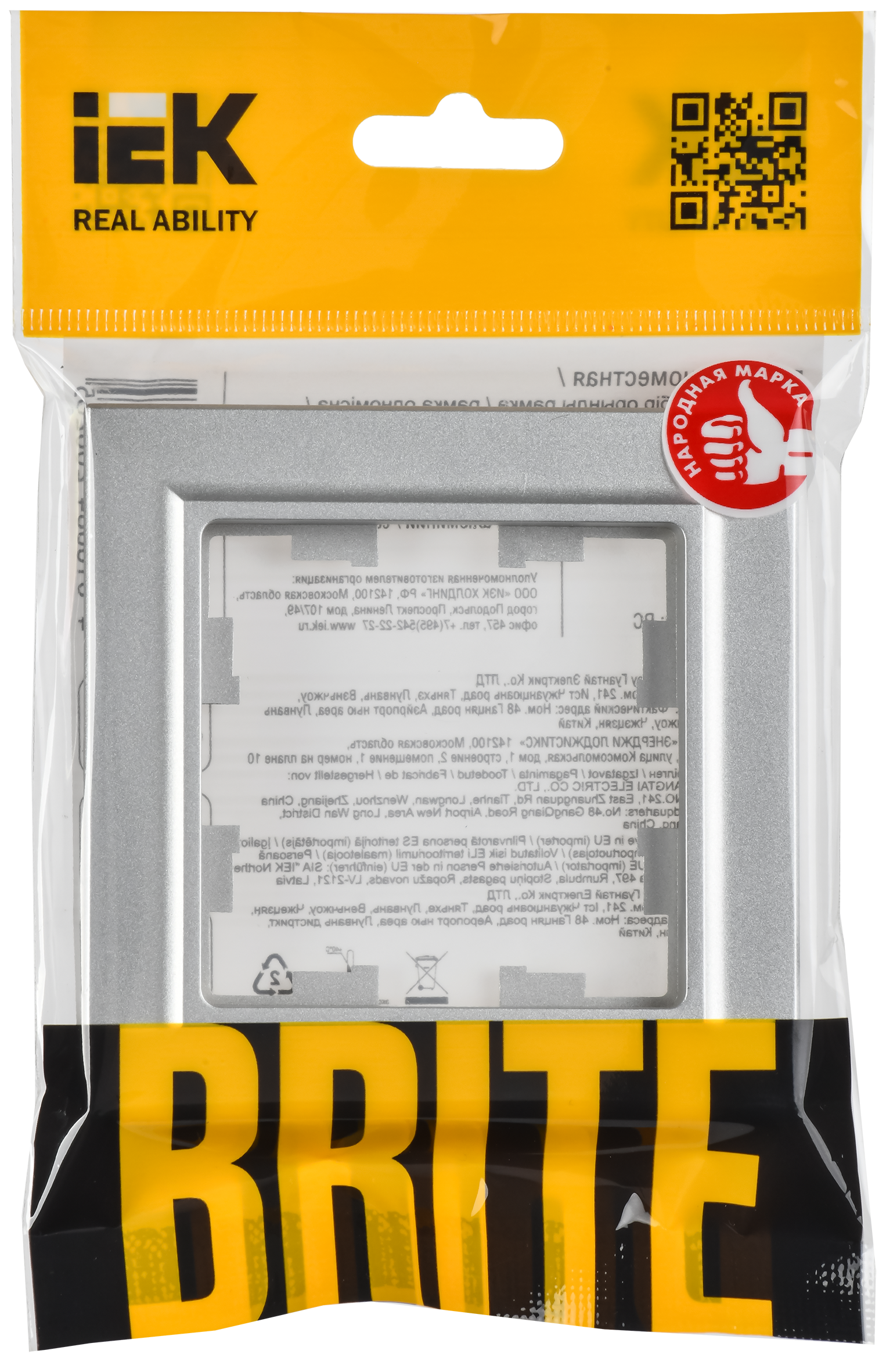 BRITE Рамка 1 пост РУ-1-БрА алюминий IEK BR-M12-K47
