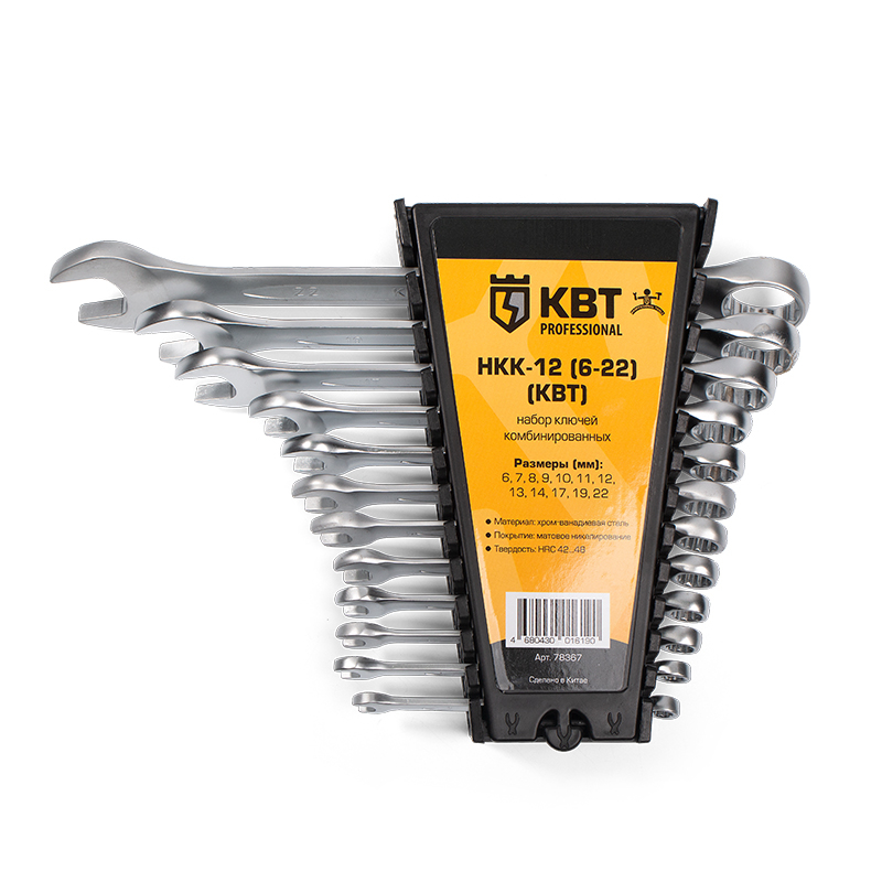 Набор гаечных комбинированных ключей НКК-12 (6-22) серия KBT-PROFESSIONAL КВТ 78367