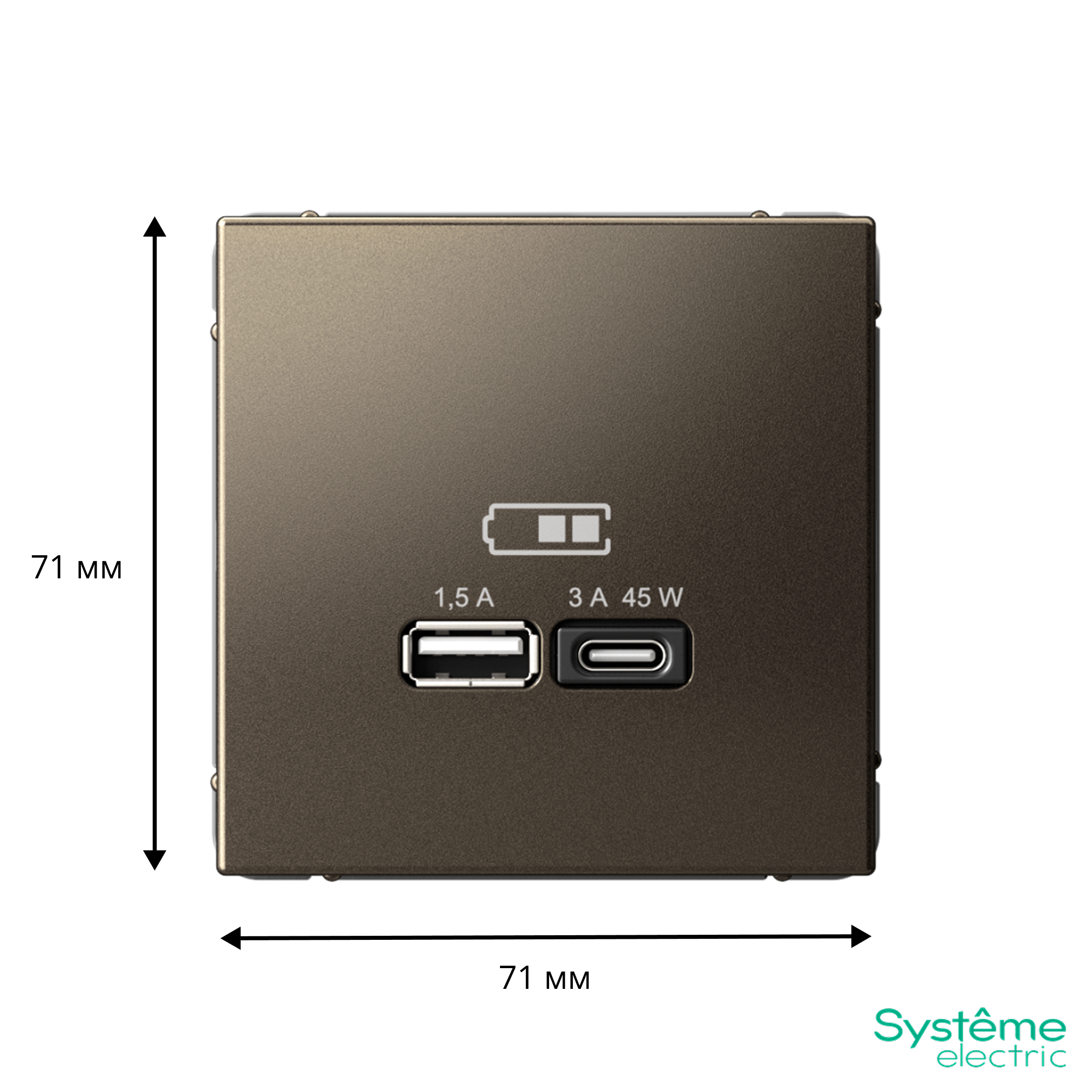 ARTGALLERY USB розетка A + тип-C 45Вт высокоскор.заряд. QC, PD, механизм, мокко Systeme Electric GAL000629