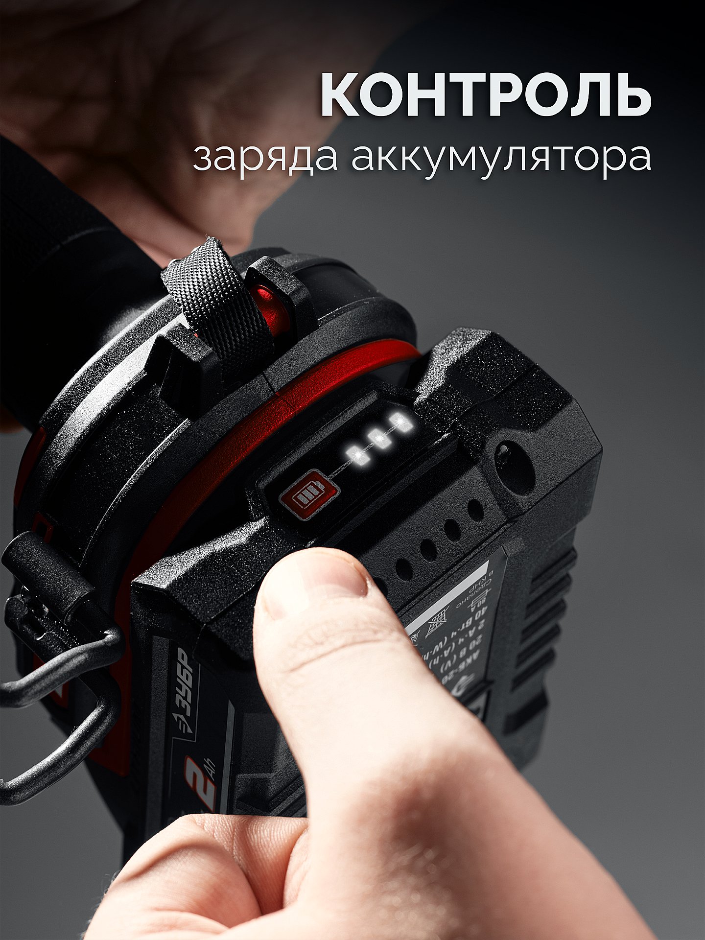 Дрель-шуруповерт, бесщеточная 20 В, 45 Н·м, 2 АКБ LMS 2 А·ч, сумка ЗУБР ДБ-45-22