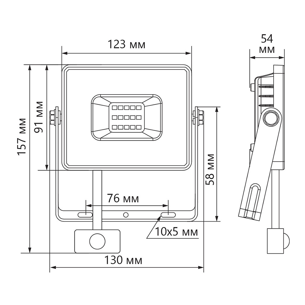 Прожектор светодиодный ДО-30w с ИК-датчиком 6400K 2850 Лм IP44 FERON LL-907 29557