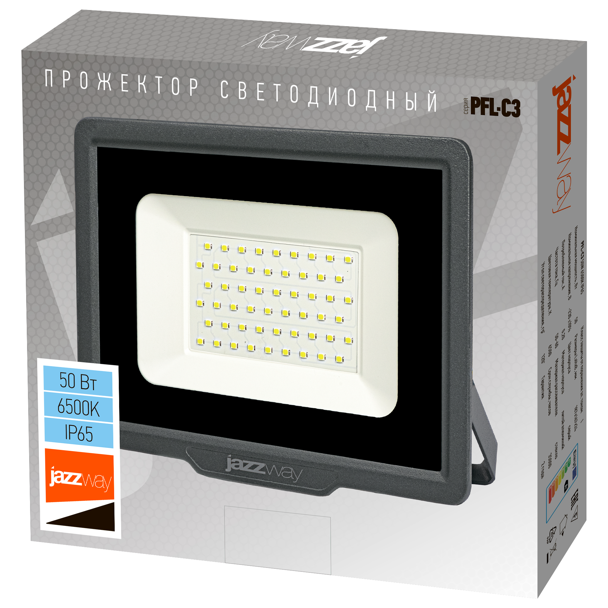 Прожектор светодиодный ДО-50Вт 6500К 4250Лм IP65 Jazzway JazzWay 5023581A