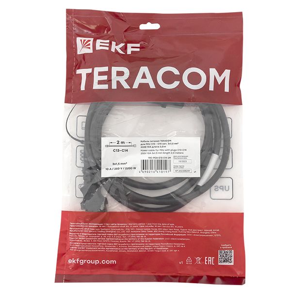 Кабель питания TERACOM для PDU IEC 60320 C13 - IEC 60320 C14 сечение 3x1.5мм2 250В 10A длина 2.0 метра EKF TRC-PCA-C13-C14-2M