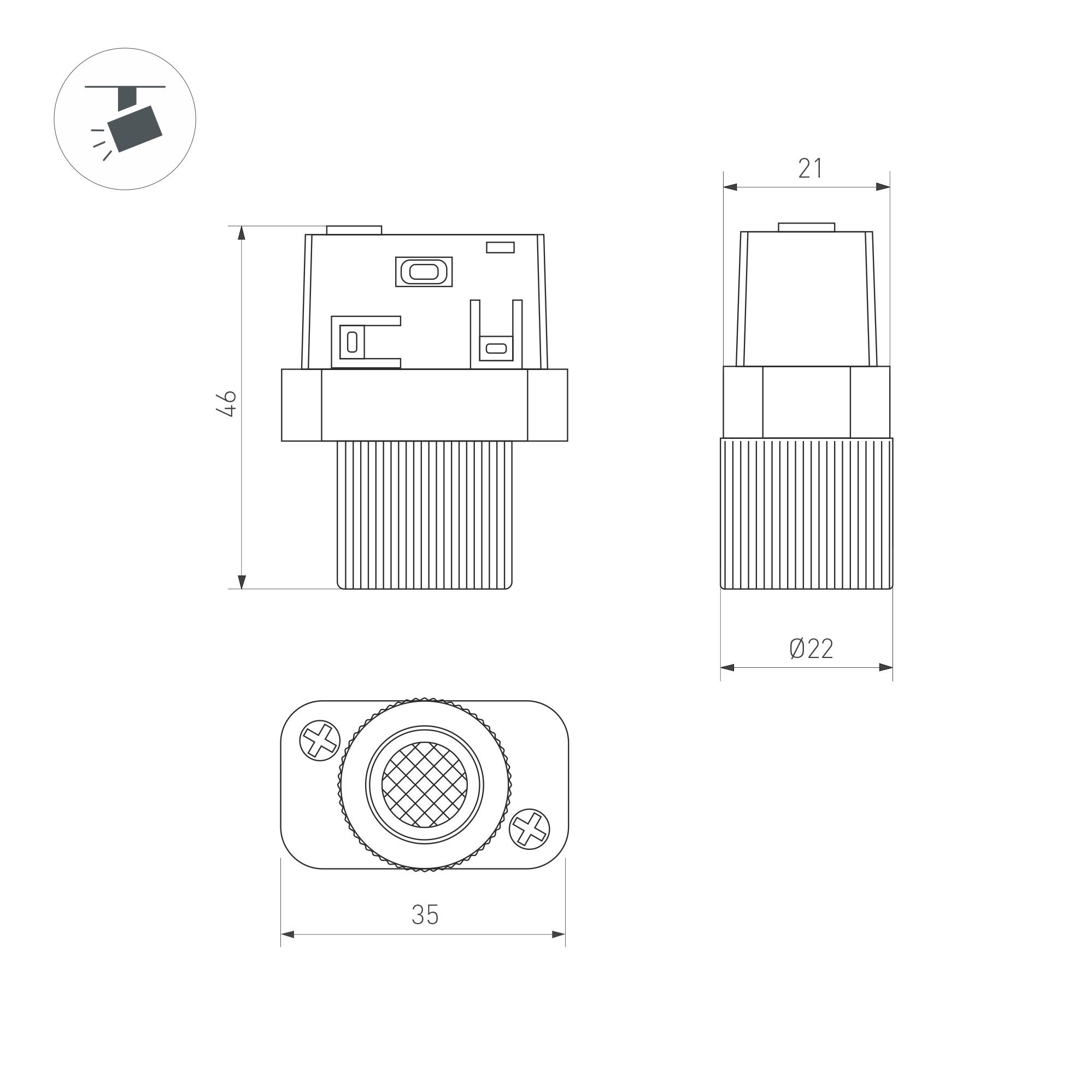 Экран SL-W15-2000 OPAL (ARL, Пластик) Arlight 019321