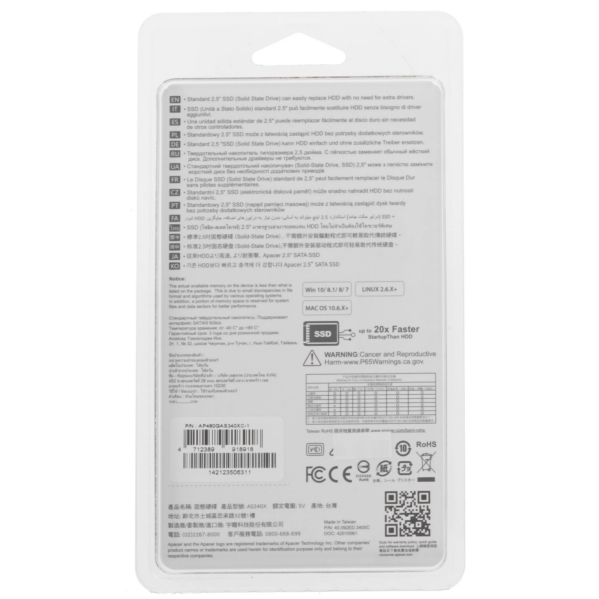 Накопитель SSD 2.5'' 480 ГБ AS340X, SATA III, 3D NAND TLC, 550/520 Мб/с Apacer AP480GAS340XC-1 76123
