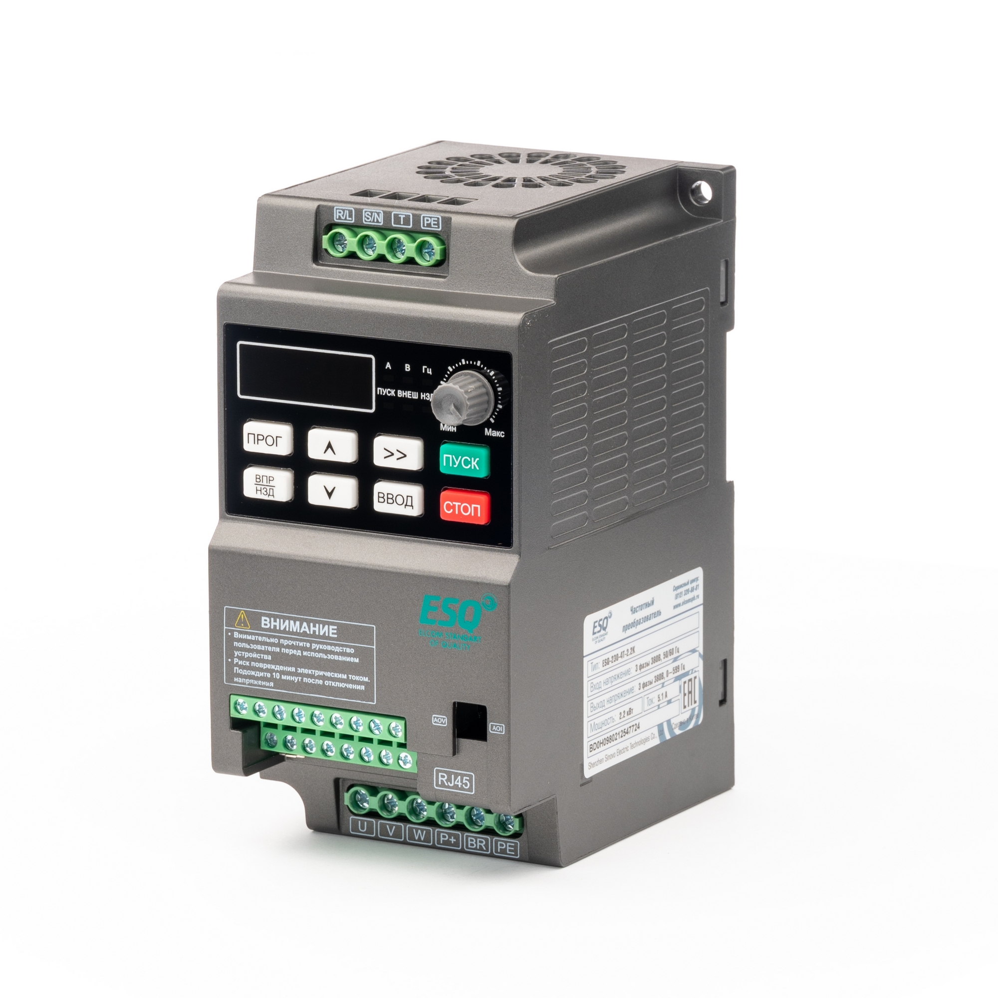 Преобразователь частоты 3ф ESQ-230-4T-2.2K 2.2 кВт 380В 08.04.304425