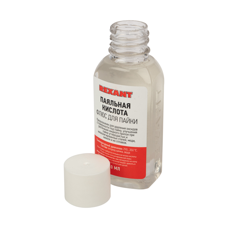 Флюс для пайки, ПАЯЛЬНАЯ КИСЛОТА, 30 мл, флакон REXANT 09-3610