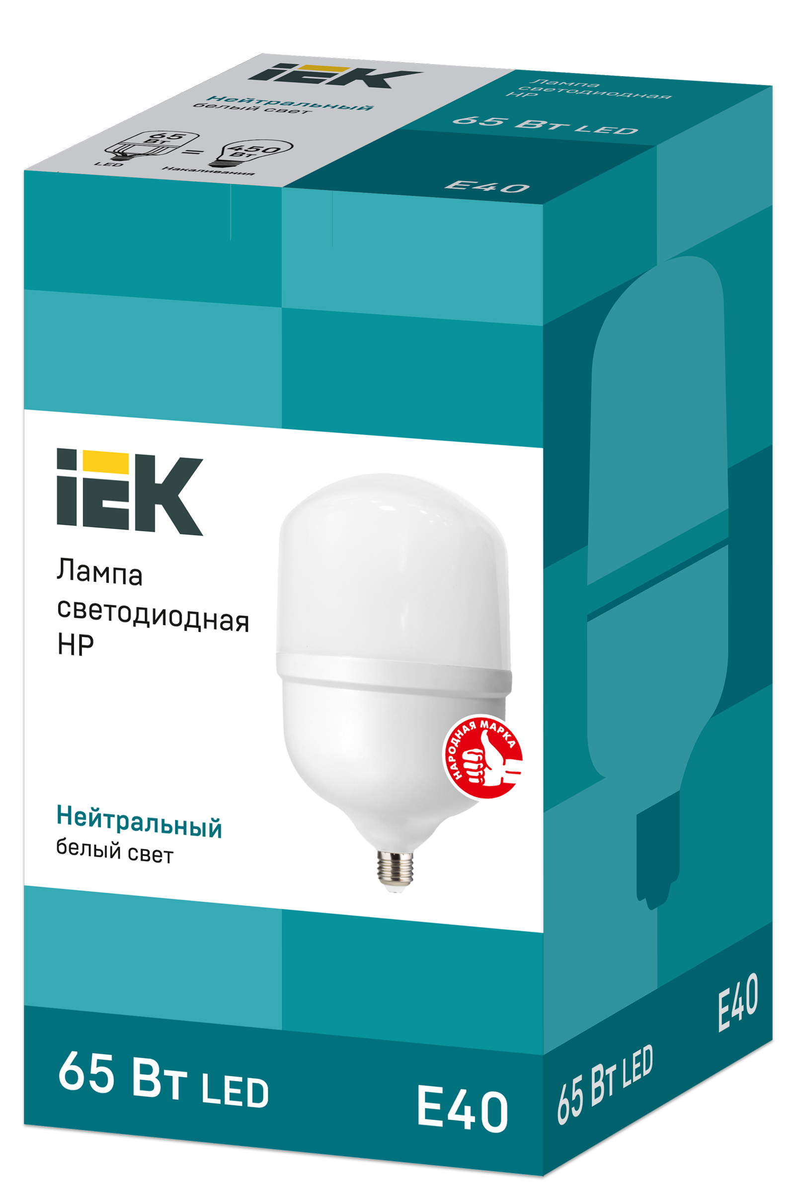 Лампа светодиодная HP 65Вт 230В 4000К E40 IEK LLE-HP-65-230-40-E40