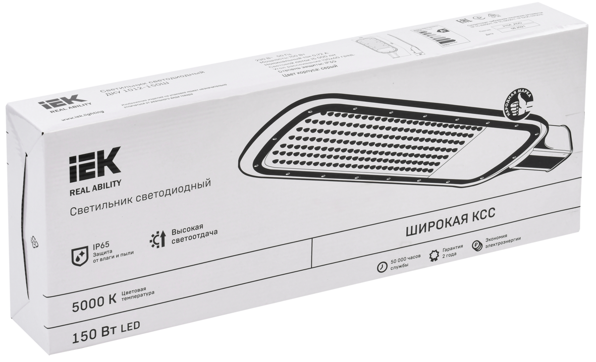 Светильник LED консольный уличный ДКУ 1012-150Ш 5000К IP65 серый IEK LDKU1-1012-150-5000-K03