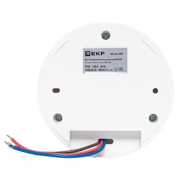ИК датчик движения потолочный 1200Вт 360гр. до 6м IP20 MS-28A EKF PROxima dd-ms-28A