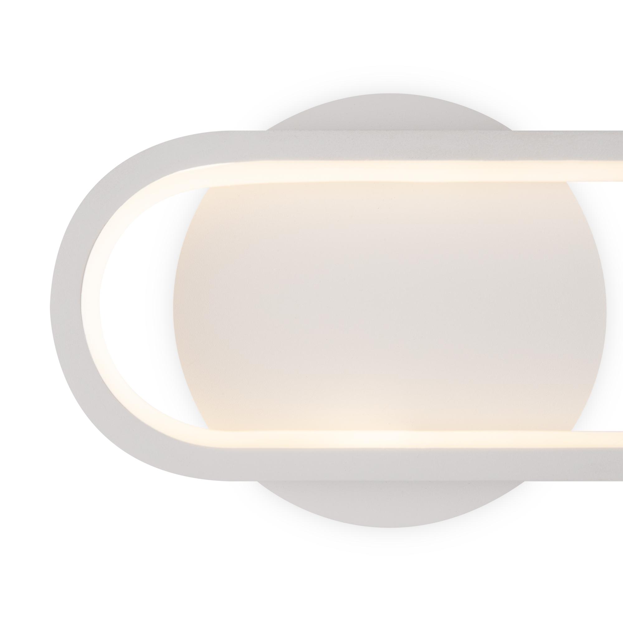 Светильник настенный (бра) Route 12Вт IP 20 Freya FR6088WL-L14W