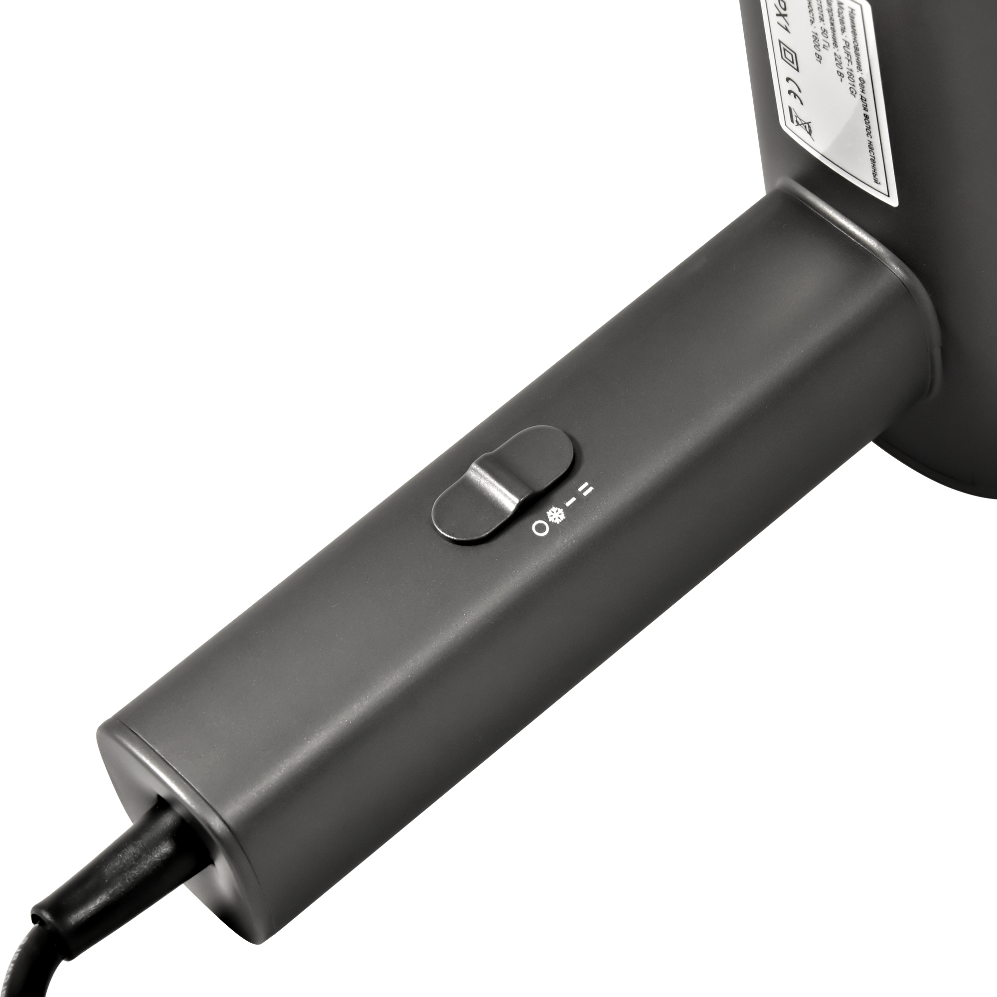 Фен для волос настенный Puff-1601Gr PUFF 1405.011   