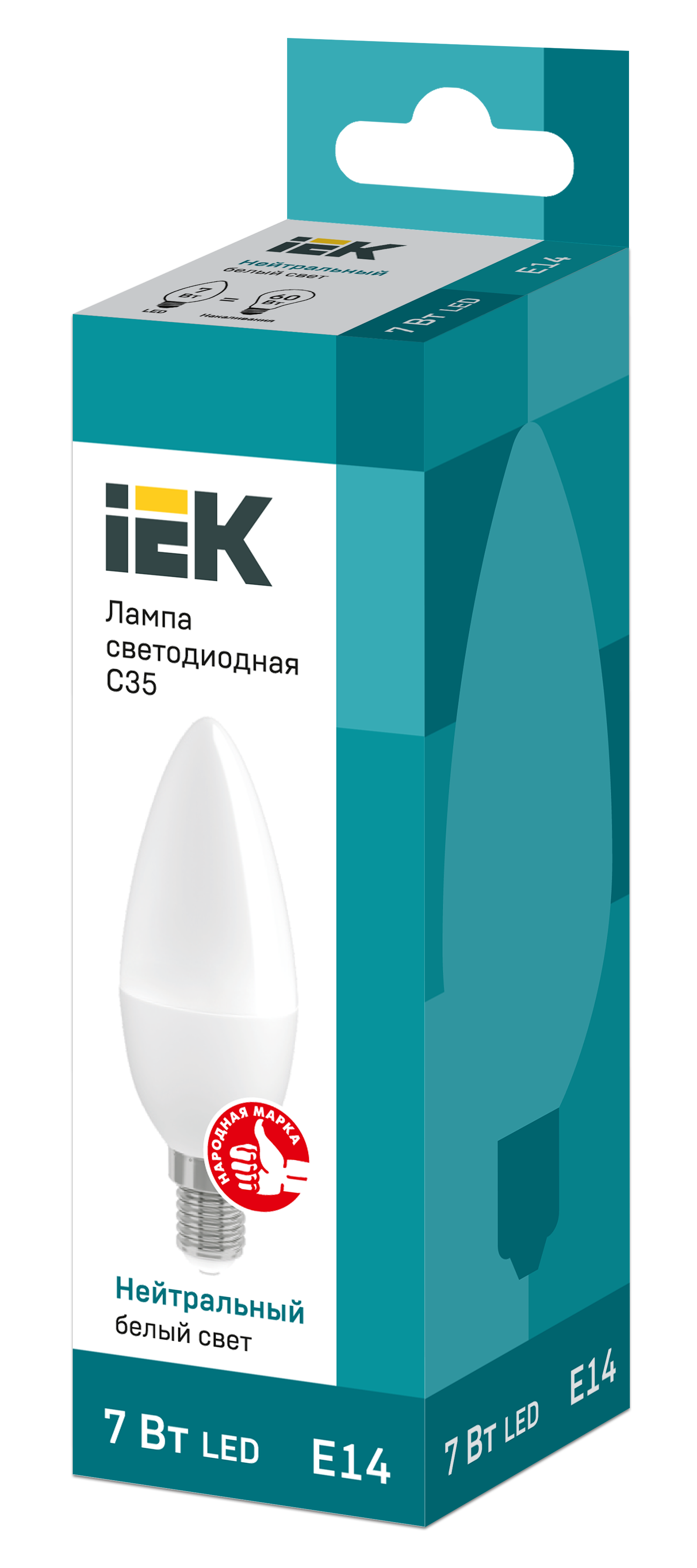 Лампа светодиодная C35 свеча 7Вт 230В 4000К E14 IEK LLE-C35-7-230-40-E14
