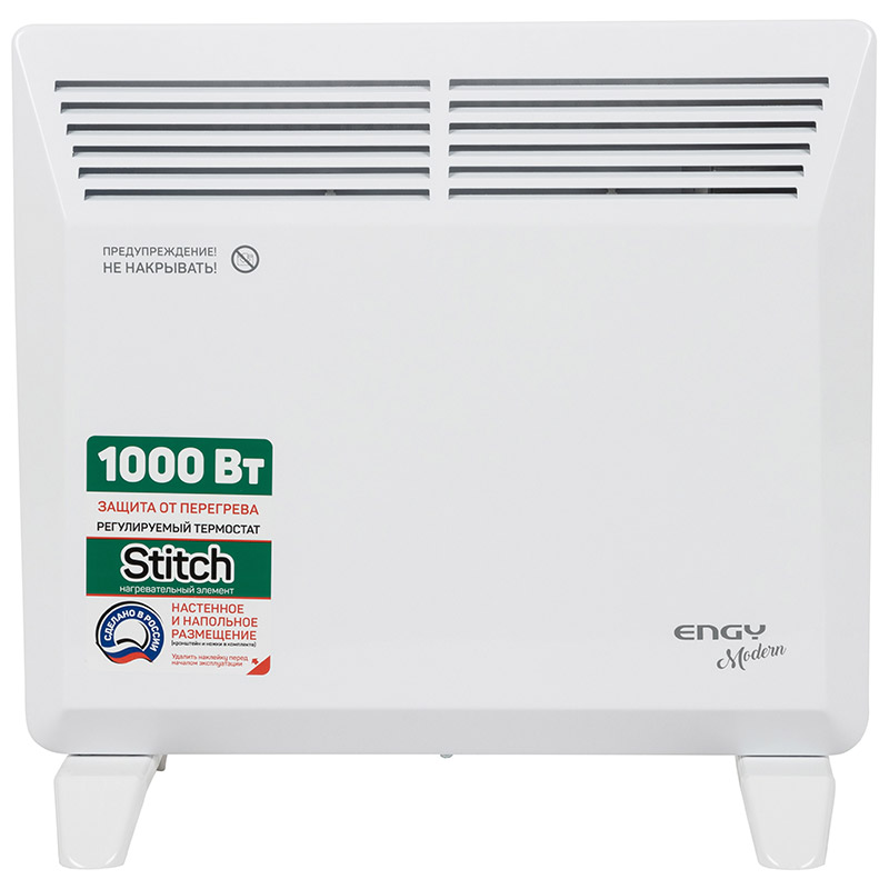 Конвектор электрический EN-1000 Modern ENGY 102986