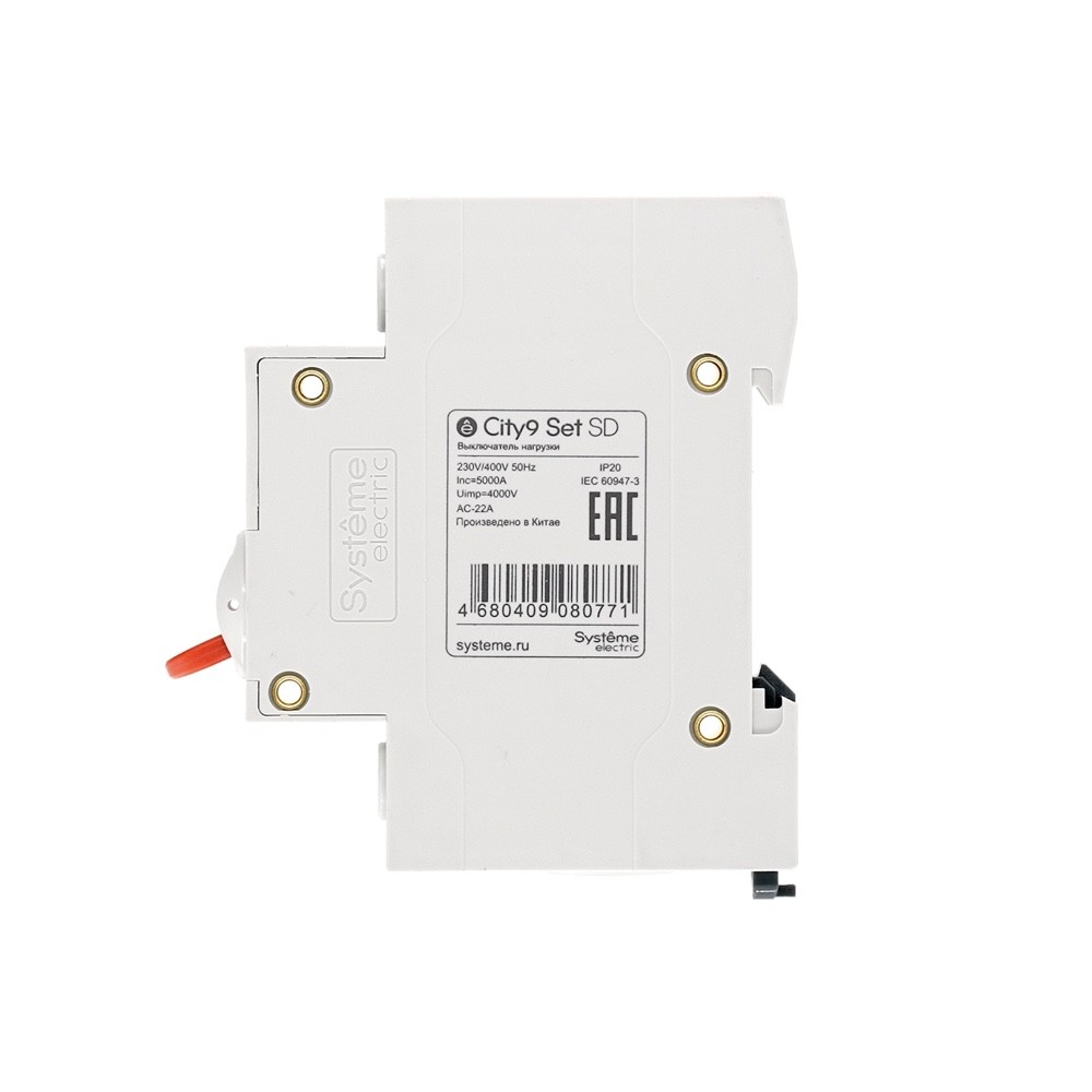Выключатель нагрузки (ВН) 1P 40А 230В City9 Set Systeme Electric C9S16140