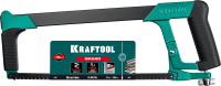 Ножовка по металлу Grand 300 мм KRAFTOOL 15801_z02