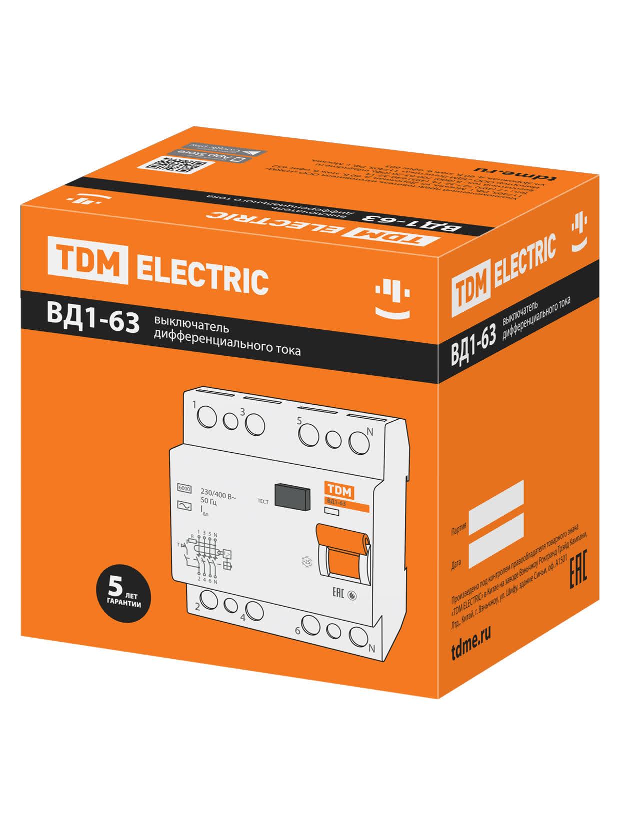 Устройство защитного отключения ВД1-63 четырехполюсное 63А 300мА TDM ELECTRIC SQ0203-0043