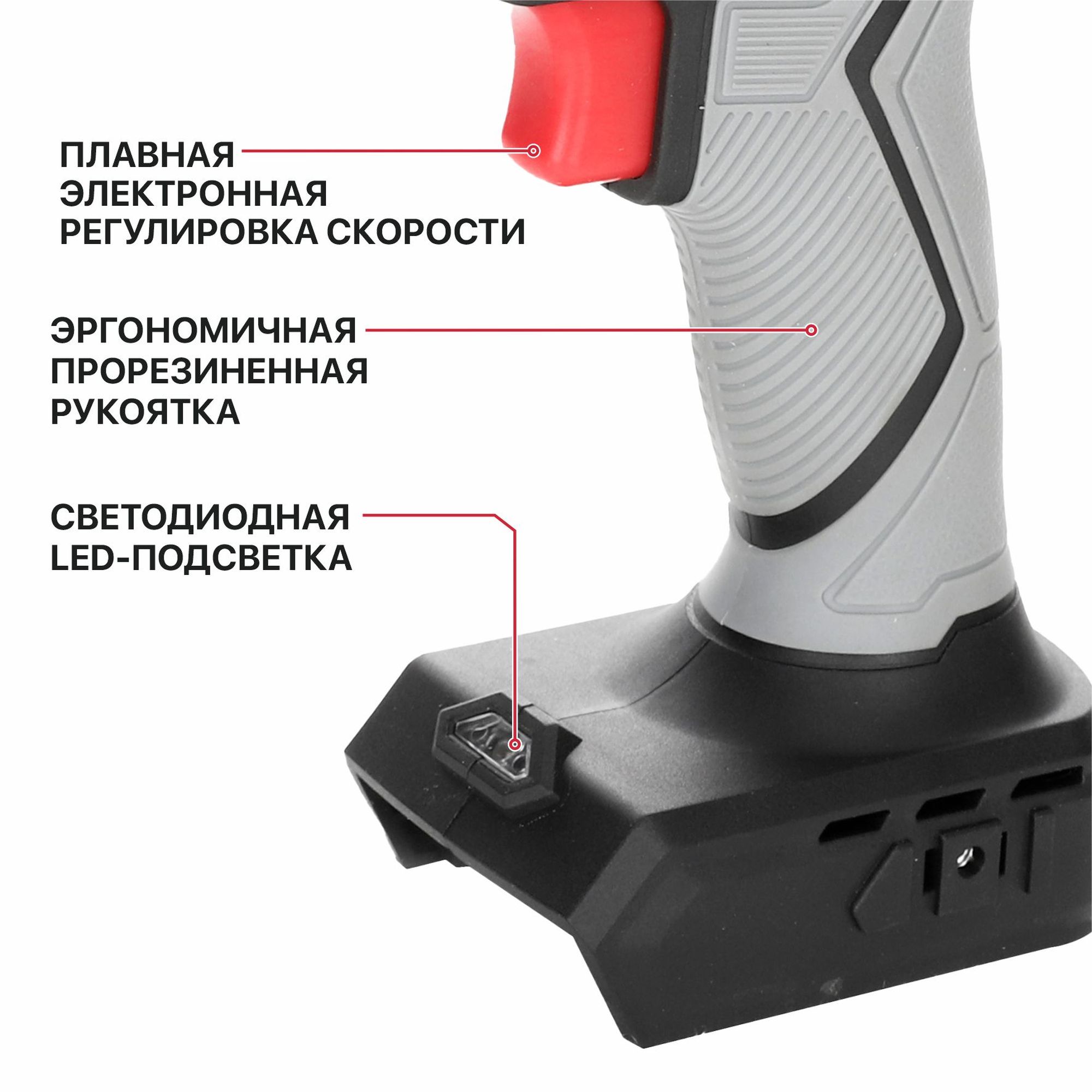 Дрель-шуруповерт аккумуляторный P.I.T. PBM20H-10B/1