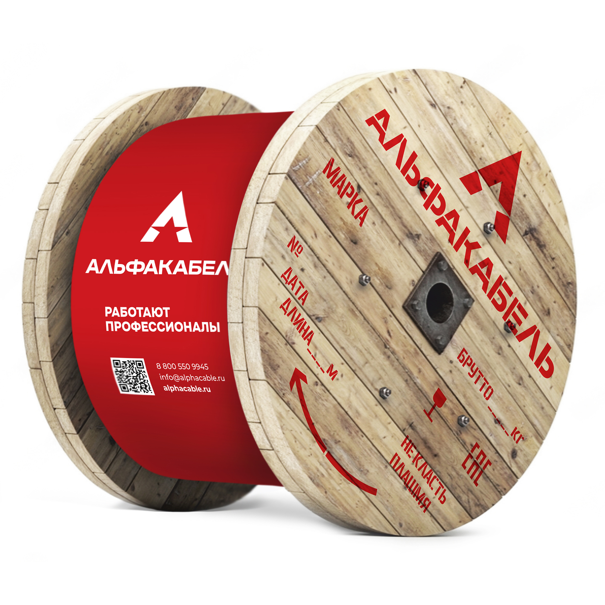 Кабель силовой ВВГнг(А)-LS 4х4-0.660  одн         опроволочный    ТРТС АЛЬФАКАБЕЛЬ 656743