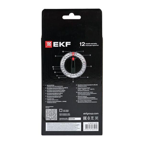 Мультиметр цифровой MS18C EKF Professional In-180701-pm18C