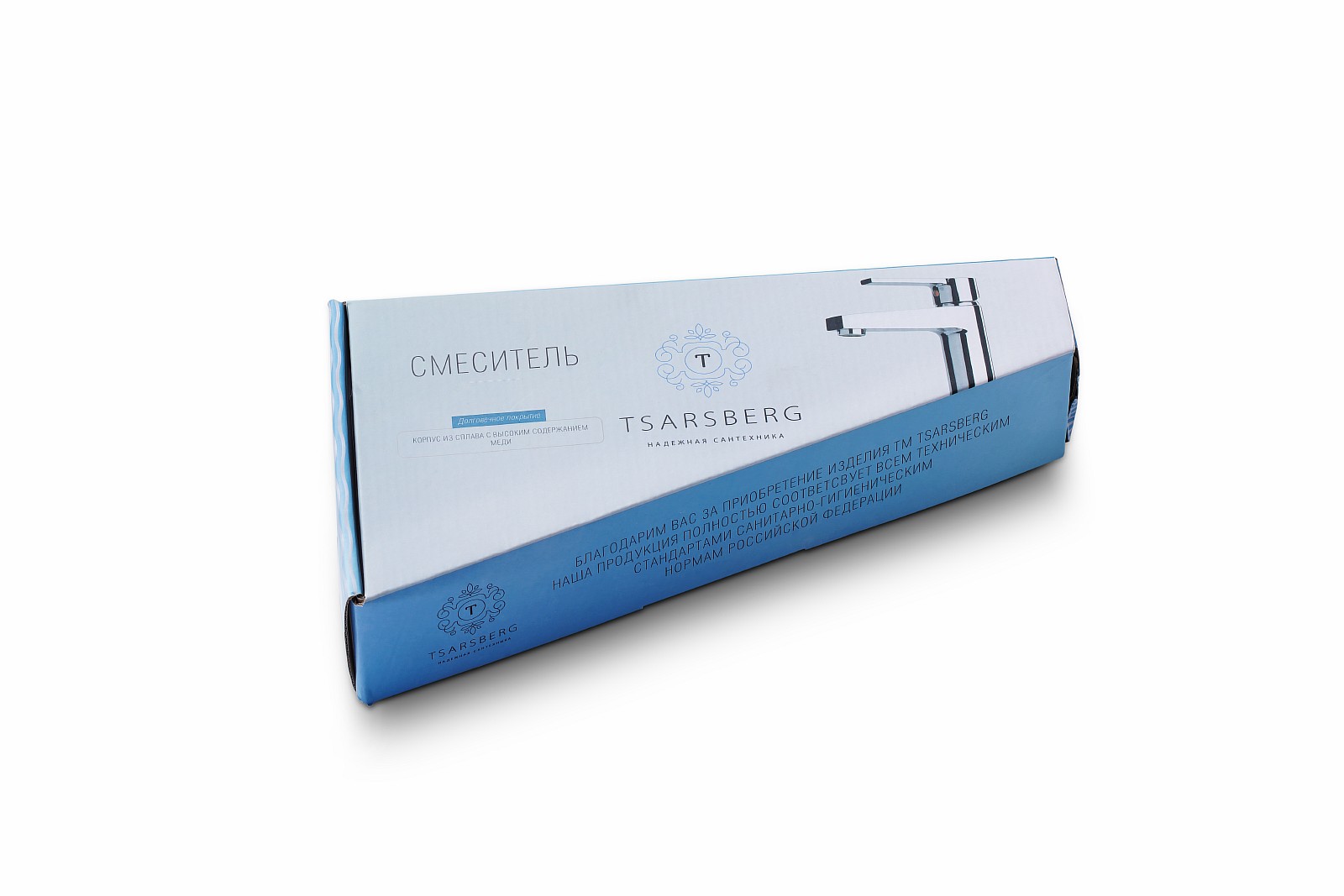 Смеситель для кухни TSB-640-1207 тип См-МОЦБА, См-УмОЦБА TSARSBERG