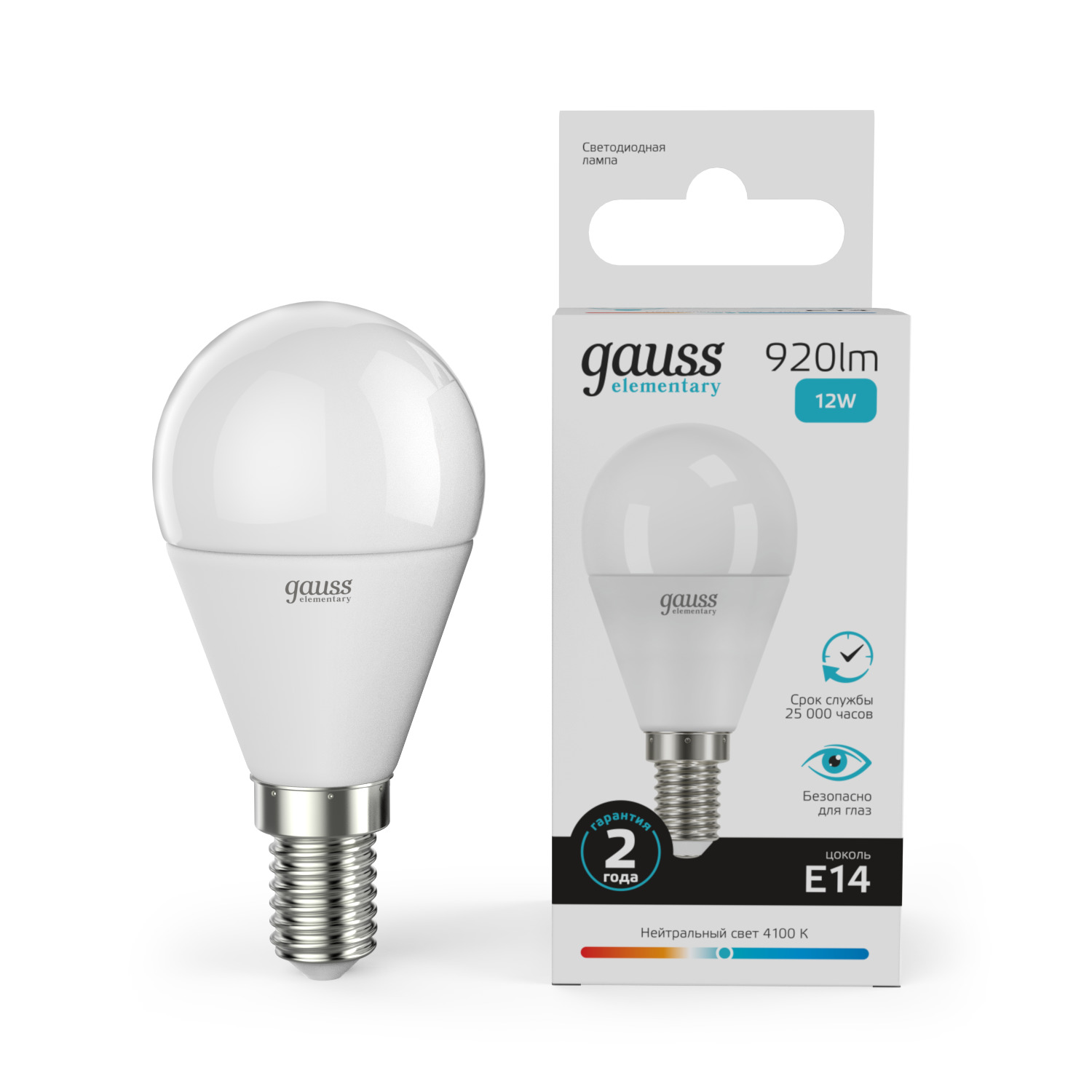 Лампа светодиодная LED 12 Вт 920 лм 4100К AC180-240В E14 шар P45 нейтральный  Elementary Gauss GAUSS 53122