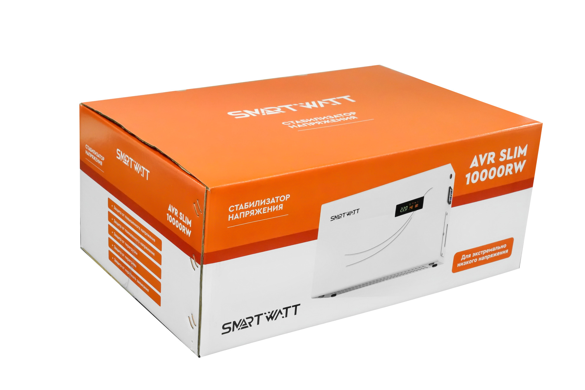 Стабилизатор напряжения настенный 10 кВА SMARTWATT AVR SLIM 10000RW 4512020310006