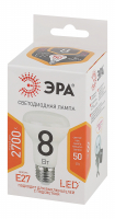 Лампа светодиодная LED 8 Вт 640Лм 2700К рефлектор теплый E27 170-265В LED R63-8W-827-E27 Standart ЭРА Б0020557