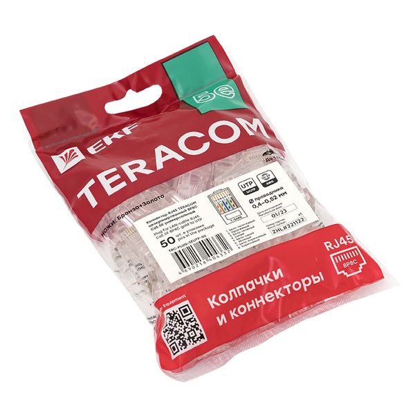 Коннектор RJ-45 TERACOM неэкранированный 8P8C Cat.5E универсальный (упак.50шт) EKF TRC-PLUG-5EUTP-50