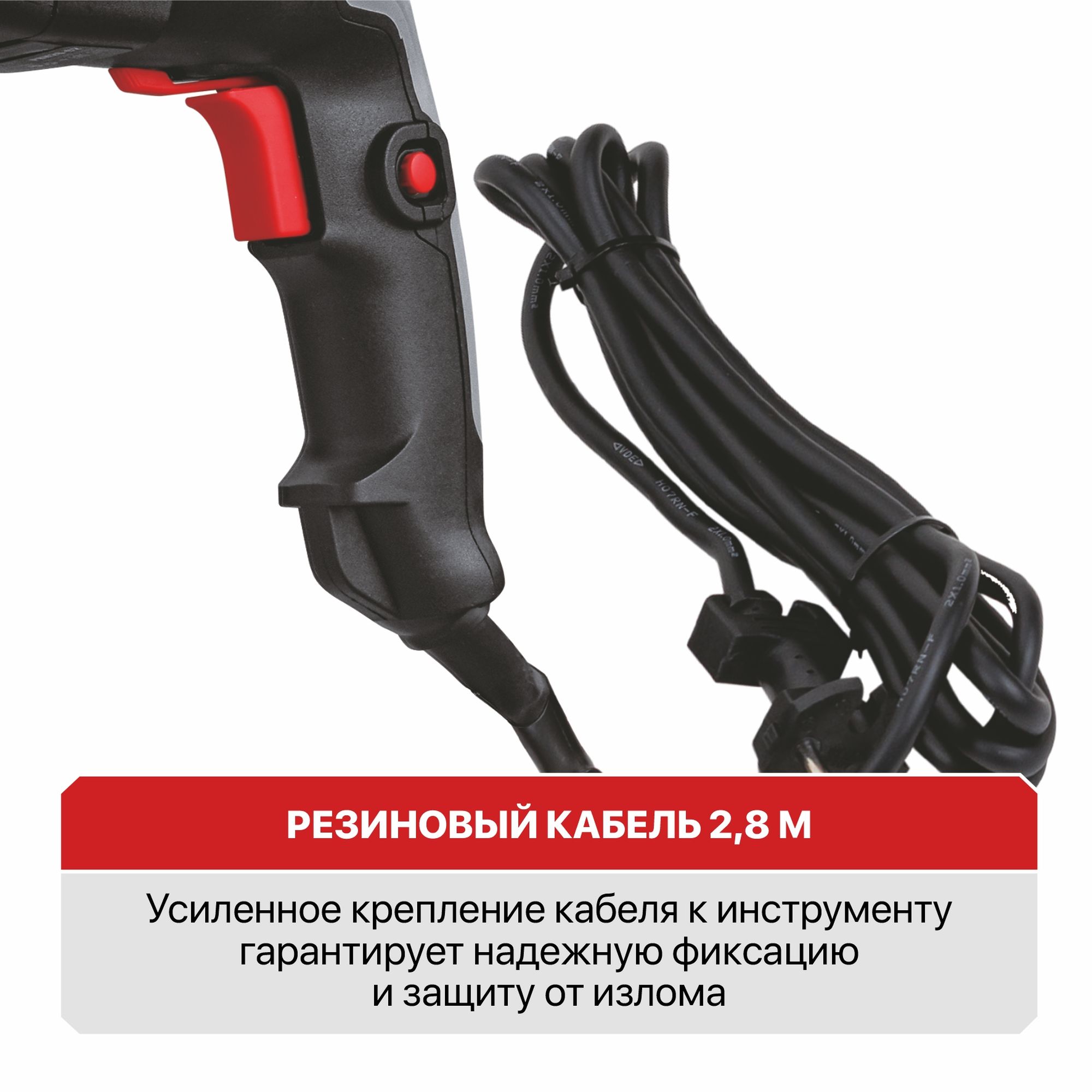 Перфоратор SDS-Plus электрич. P.I.T. PBH26-C6 (горизонт, 1000Вт, 3,2Дж, 3реж,26мм, 0-1300об, кейс)