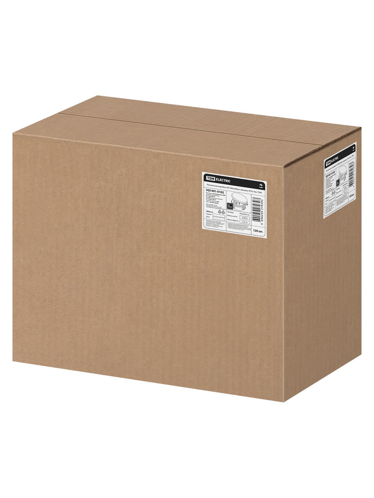 Распаячная коробка ОП D85х40мм, крышка, IP54, 4 входа TDM ELECTRIC SQ1401-0102