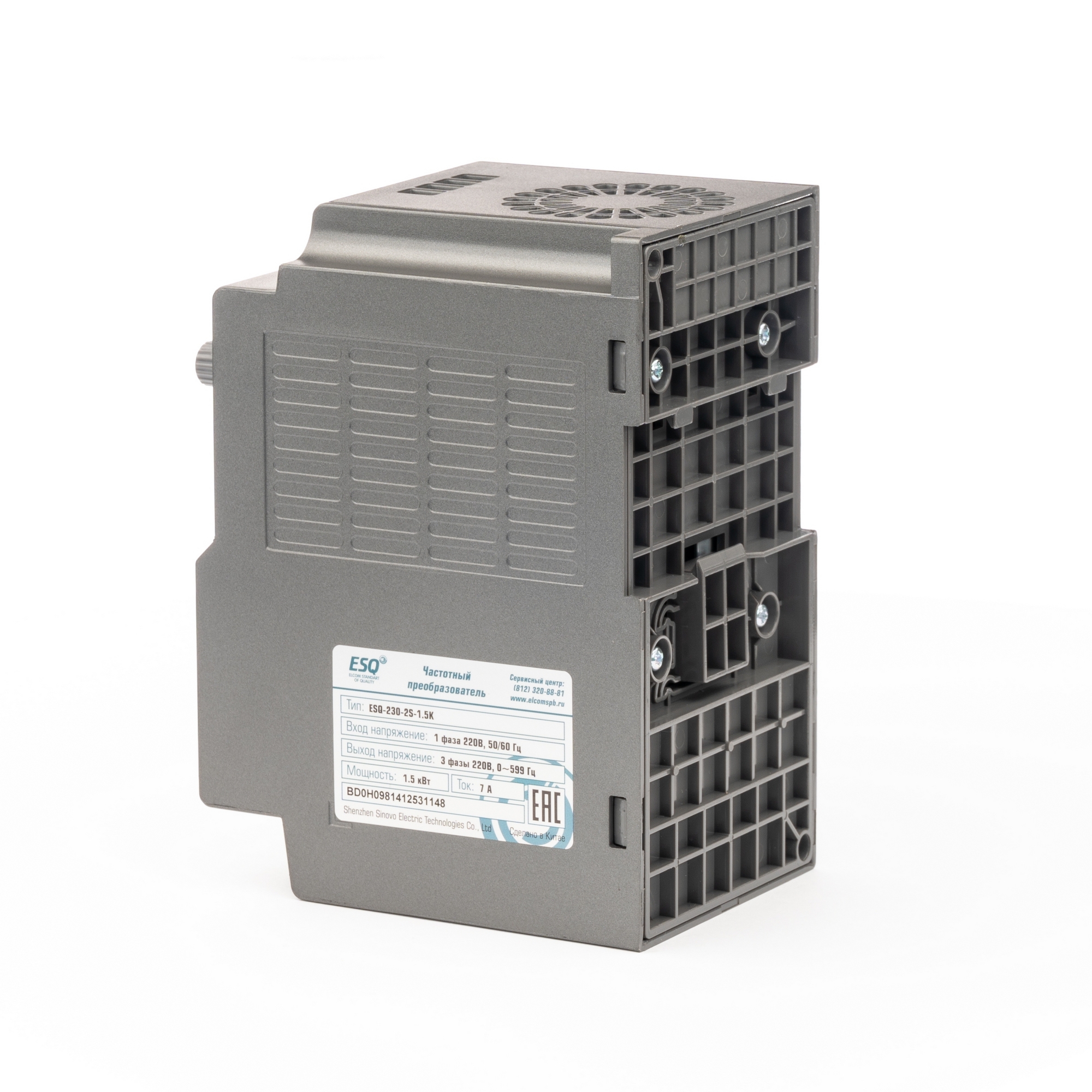 Преобразователь частоты ESQ-230-2S-1.5K 1.5 кВт, 220В 08.04.304419