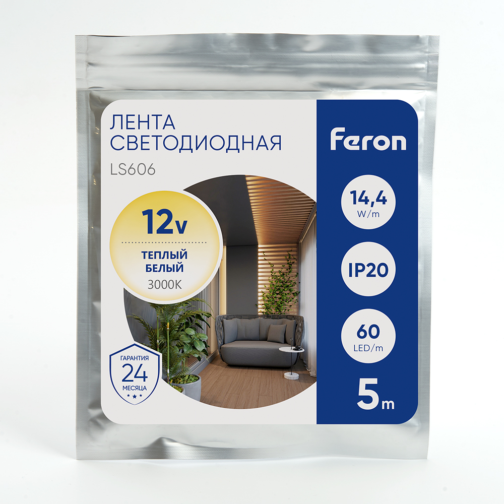 Лента светодиодная LEDх60/м 5м 14.4w/m 12в тепло-белый/на белом основании FERON LS606 теп-бел. 27646