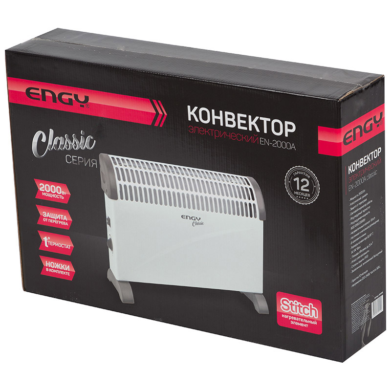 Конвектор электрический EN-2000A Classic ENGY 004258