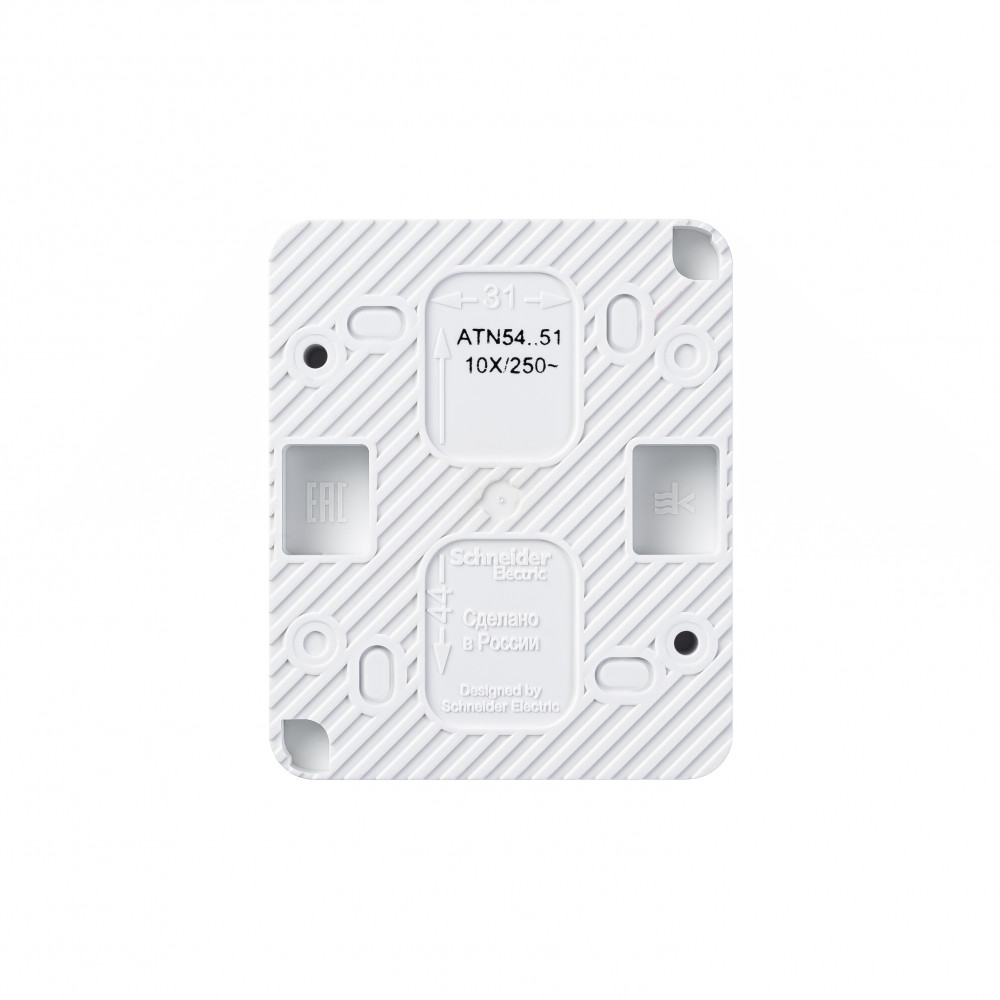 AtlasDesign Profi54 выключатель двухклавишный IP54 10 АХ, БЕЛЫЙ, Россия Systeme Electric ATN540151