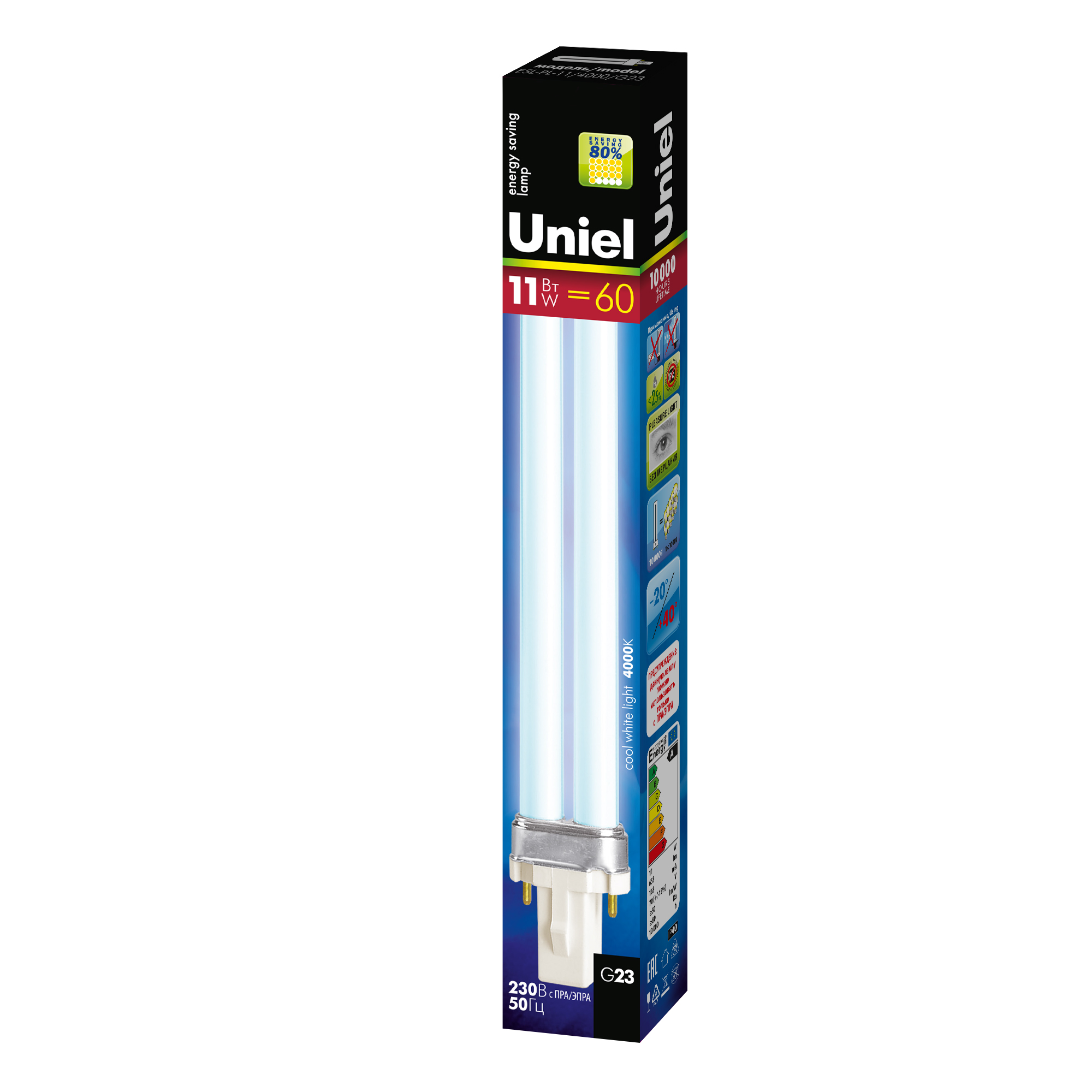 Лампа энергосберегающая ESL-PL-11/4000/G23 Long. Картонная упаковка Uniel 5937 05937