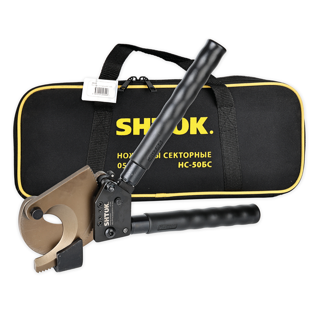 Ножницы секторные НС-50БC SHTOK 05011 376231