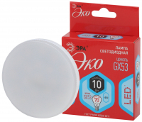 Лампа светодиодная ECO LED GX-10W-840-GX53 (диод, таблетка, 10Вт, нейтр, GX53 (10/100/4800) ЭРА Б0036544