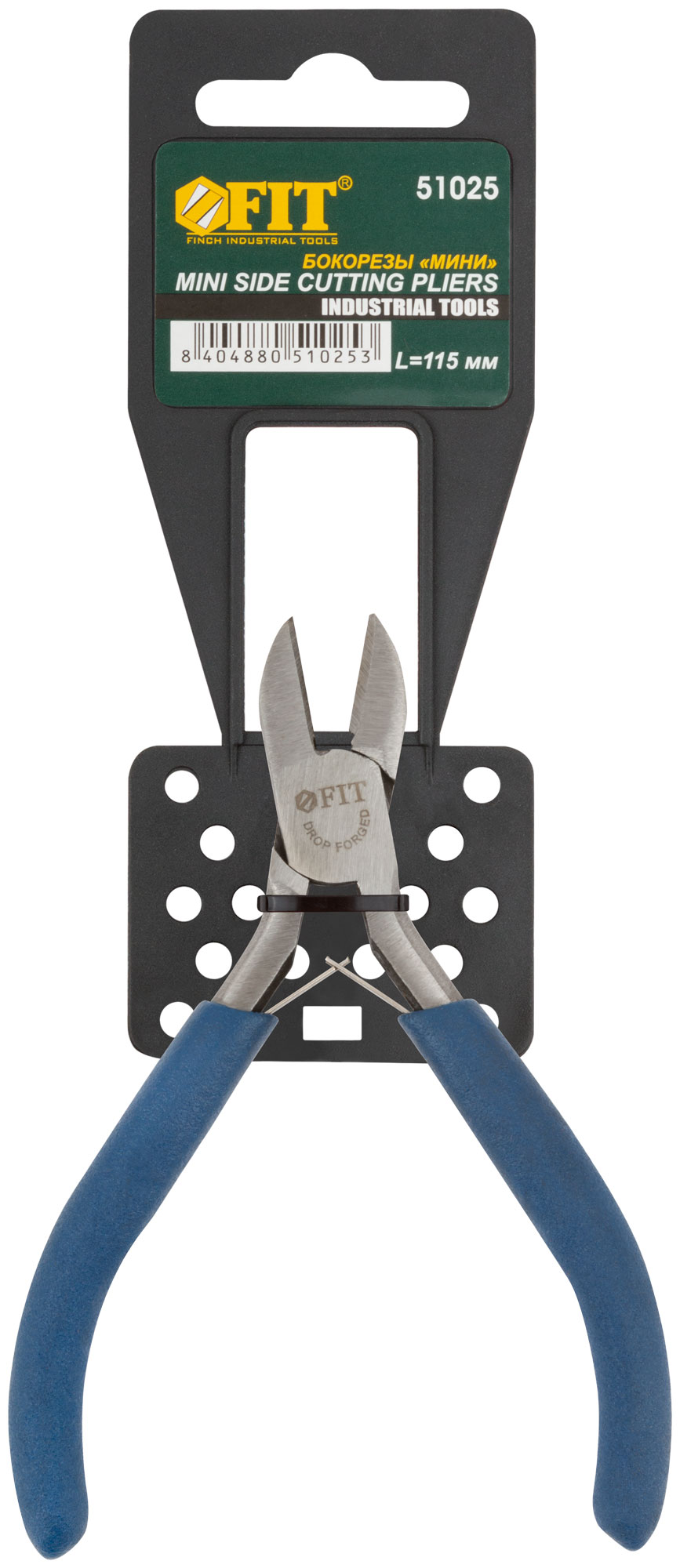 Бокорезы ''Мини'' синие ручки 115 мм FIT 51025