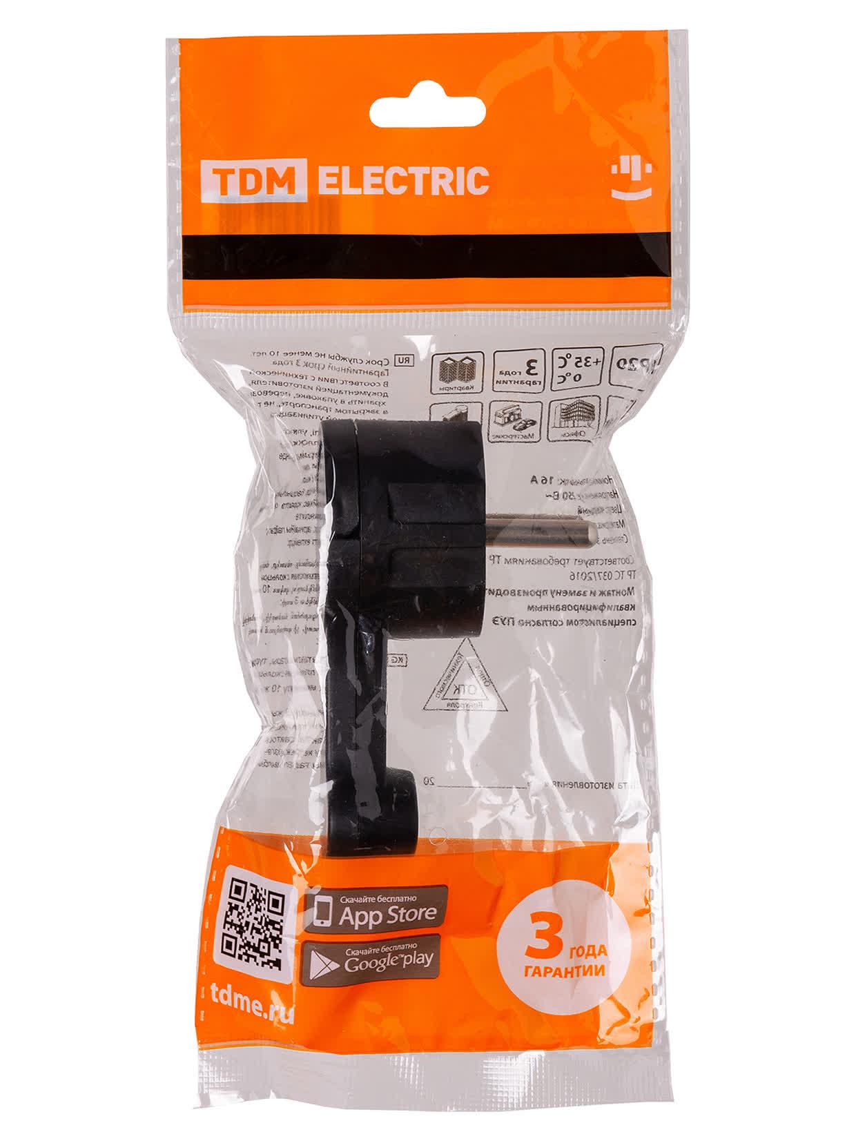 Вилка круглая плоская с кольцом черная 16А 250В TDM TDM ELECTRIC SQ1806-0196