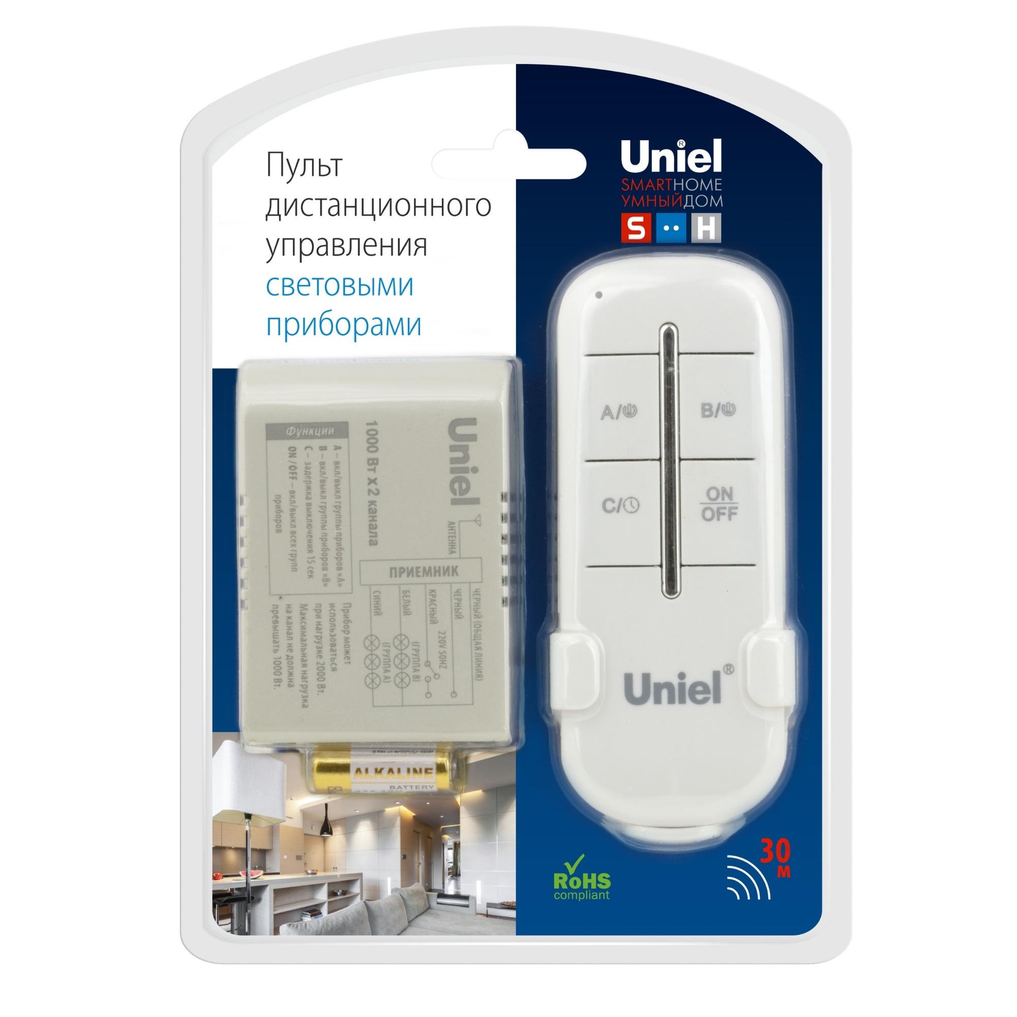 Пульт управления светом. 2 каналах1000Вт. ТМ UCH-P005-G2-1000W-30M Uniel UL-00003633