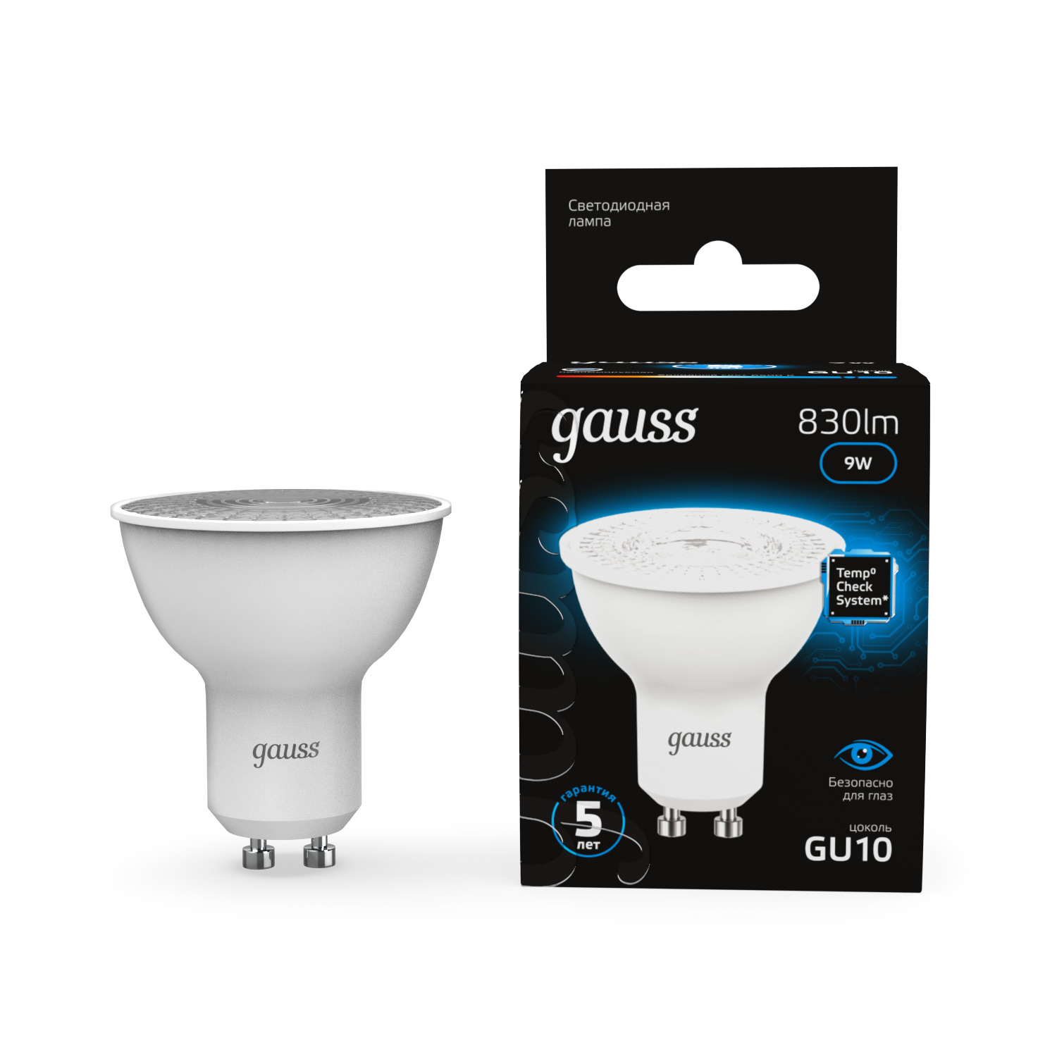 Лампа светодиодная LED 9 Вт 830 лм 6500К софит MR16 холодный GU10 AC 220В Black GAUSS 101506309
