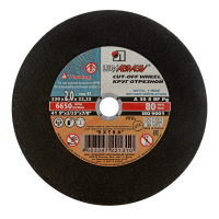 Диск отрезной по металлу, 230 x 2.0 x 22.2 мм, для УШМ ЗУБР 3612-230-2.0