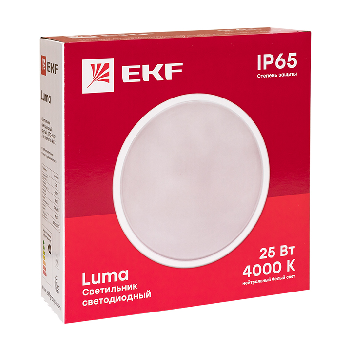 Светильник светодиодный ЖКХ круг ДПО-2007 25Вт 4000K IP65 PROxima EKF BKL-2007-R-25-4000