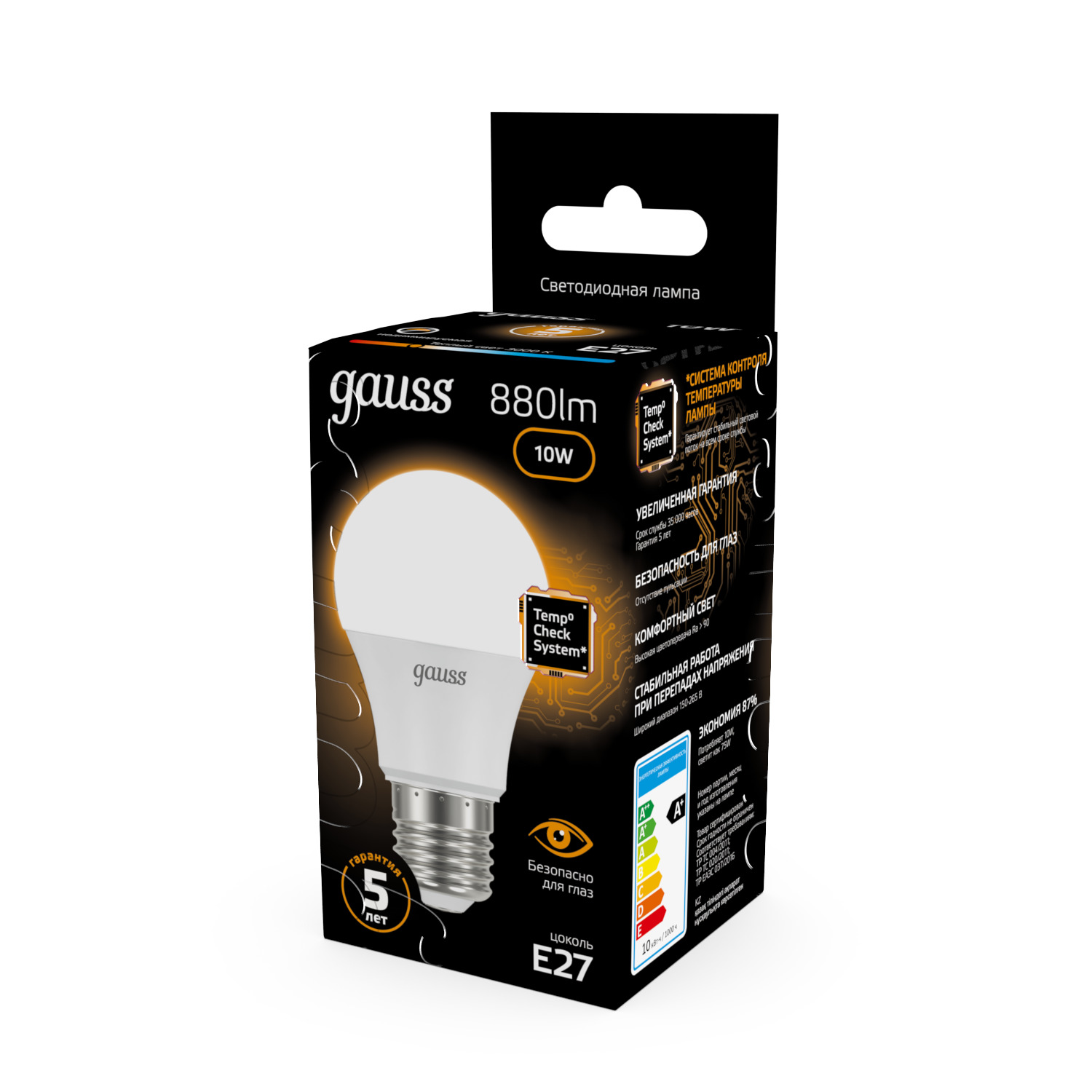 Лампа светодиодная LED 10 Вт 880 лм 3000К А60 груша теплый E27 AC 220В Black GAUSS 102502110