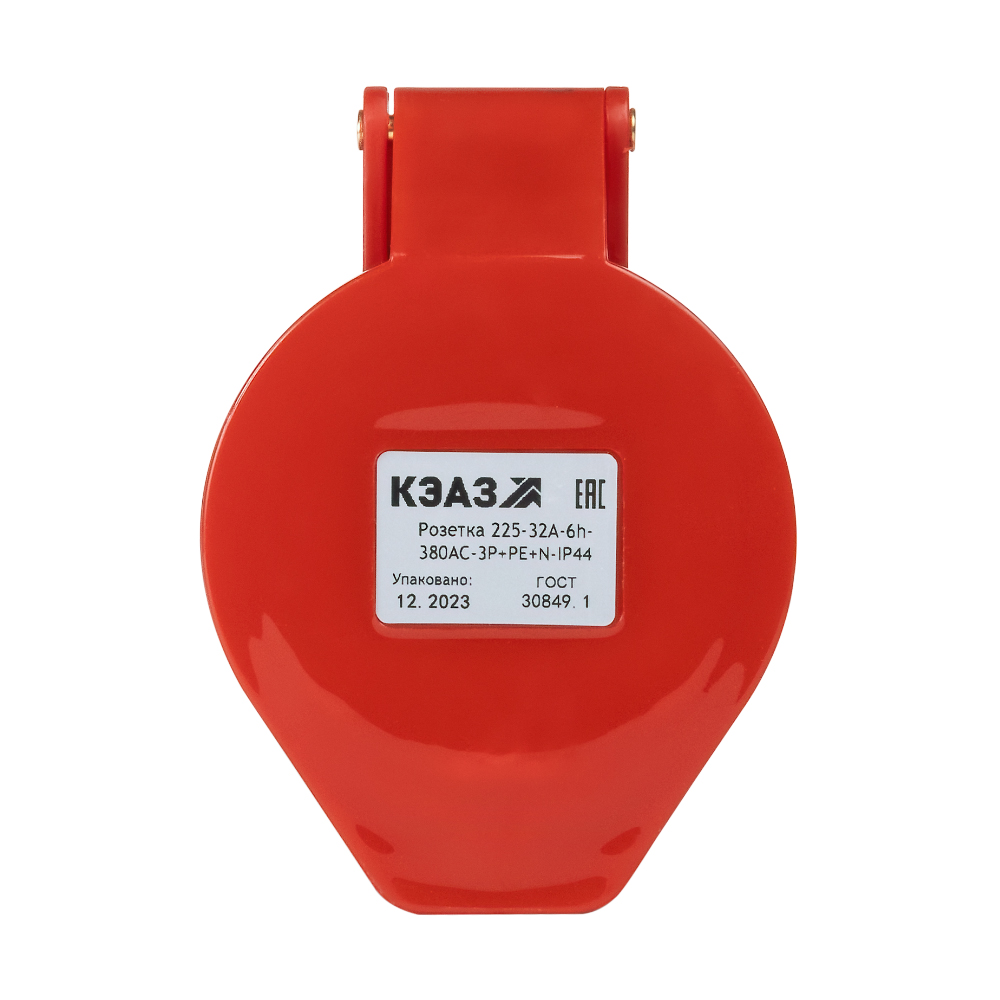 Розетка 225-32А-6h-380AC-3P+PE+N-IP44 КЭАЗ 222753